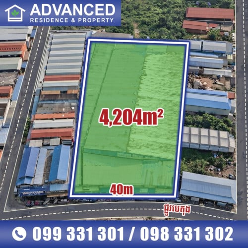 🏘 ឃ្លាំង នៅជិតផ្សារត្រពាំងពោធិ៍ យើង ត្រូវការលក់បន្ទាន់ខ្លាំង