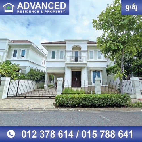 🏠 វីឡាទោល (Villa) ក្នុងបុរី ហ្គ្រេនភ្នំពេញ (សែនសុខ) ត្រូវការលក់បន្ទាន់ខ្លាំង