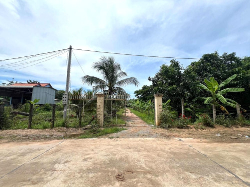 🏦Land Available for Urgent Sale at a Special Price (Negotiable).