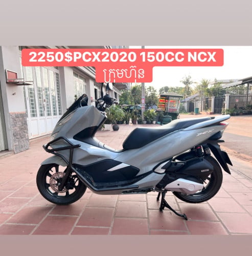 2190$$PCX150CC 2020 have tax