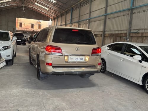 570. 2008​ ទឹកមាស​ ឡេីង015 គ្រឿង​សុីន​ ឯកសារម្ចាស់ដេីម​