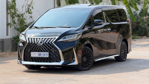 ALPHARD 2016 LOUNGE up LM350