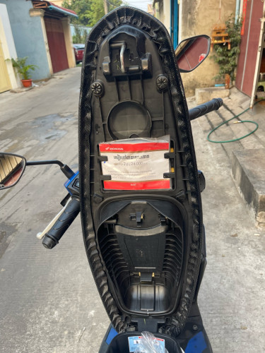 Beat for sale