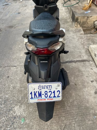 Beat for sale