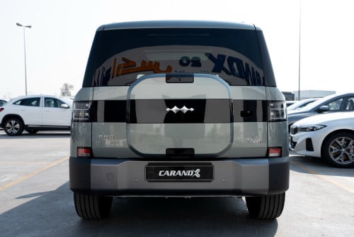 BYD Leopard 7 Ultra (Full Option)