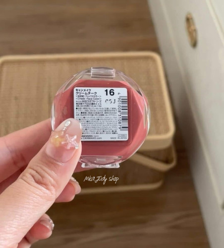 Canmake Cream cheeks 16
