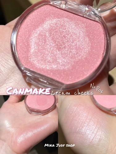 Canmake Cream cheeks