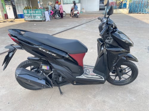 Click023 ក្រុមហ៊ុន ម្ចាស់ដើម