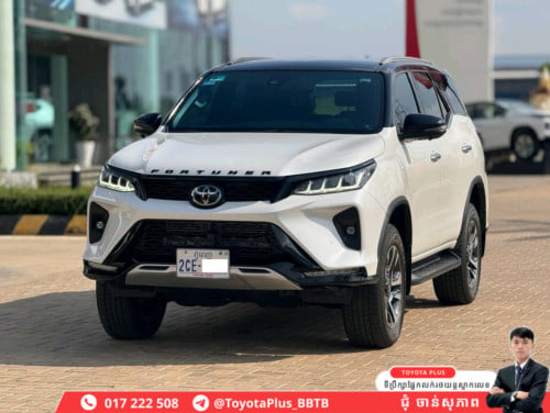FORTUNER LEGENDER 2025