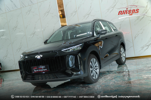FULWIN T9 (មានស្តុកស្រាប់)