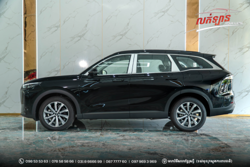 FULWIN T9 (មានស្តុកស្រាប់)