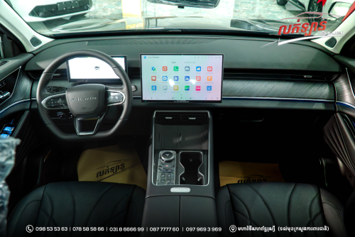 FULWIN T9 (មានស្តុកស្រាប់)