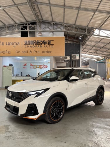GAC GS3