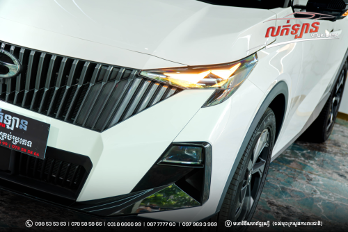 GAC GS3 សេរីឆ្នាំ 2026 (មានស្តុកស្រាប់)