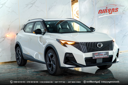 GAC GS3 សេរីឆ្នាំ 2026 (មានស្តុកស្រាប់)