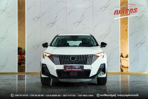 GAC GS3 សេរីឆ្នាំ 2026 (មានស្តុកស្រាប់)