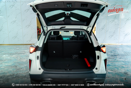 GAC GS3 សេរីឆ្នាំ 2026 (មានស្តុកស្រាប់)