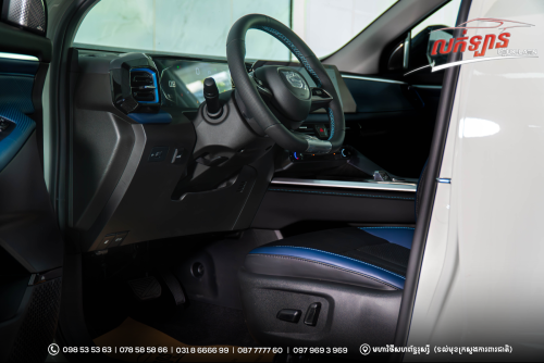 GAC GS3 សេរីឆ្នាំ 2026 (មានស្តុកស្រាប់)