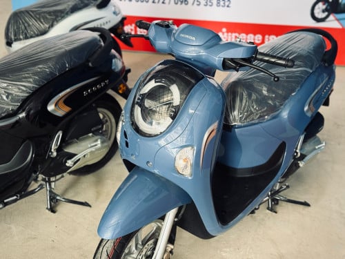 Honda Scoopy (Keys) ថ្មីក្រដាសពន្ធ