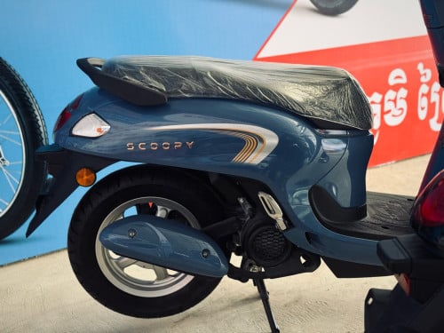 Honda Scoopy (Keys) ថ្មីក្រដាសពន្ធ