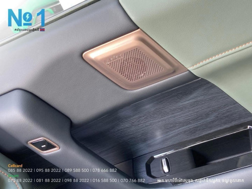 ICAR EQ3 4WD