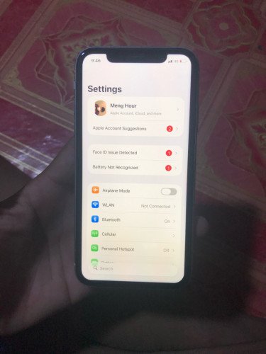 iPhone 11 អត់ជាប់ អីទេ អេក្រង់ហ្សីន 95$ ដាច់ ក្រុងប៉ៃលិន តេក្រោម 069909569