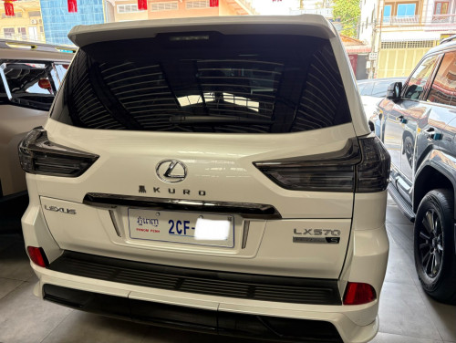 Lx570 Kuro 2020 ថ្នាំ​ស៉ីន​មួយ​ជុំ​ មហាថ្មី​