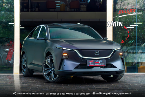 MAZDA EZ60 ពណ៌ស្វាយ (មានស្តុកស្រាប់)