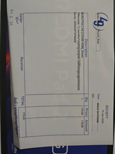 Redmi pad2 4G ប្រើsim2