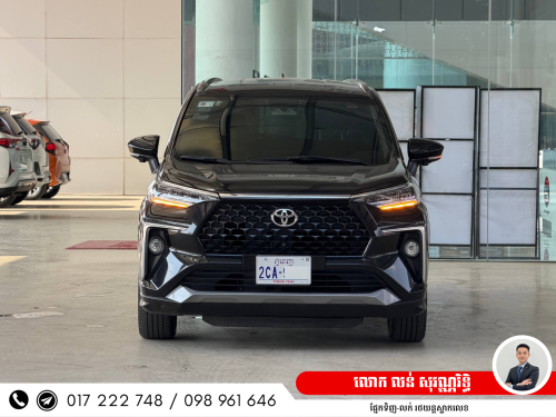 Toyota All New Veloz 2025