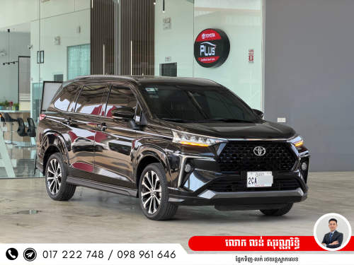 Toyota All New Veloz 2025