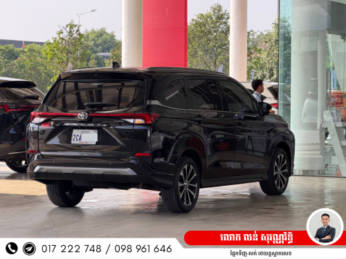 Toyota All New Veloz 2025
