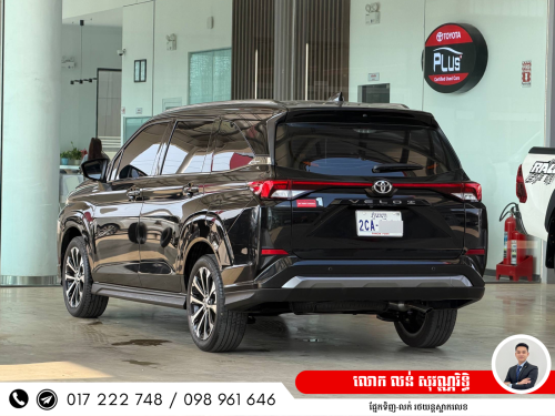 Toyota All New Veloz 2025