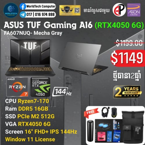 TUF A16 Ryzen™ 7-7445HS 16G M2 512G RTX4050 6G 16" 144Hz New=999$