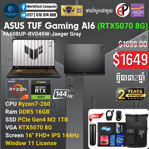 TUF A16 Ryzen™ 7-7445HS 16G M2 512G RTX4050 6G 16" 144Hz New=999$