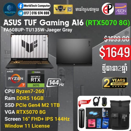 TUF A16 Ryzen™ 7-7445HS 16G M2 512G RTX4050 6G 16" 144Hz New=999$