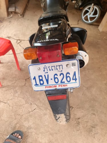 XR 250
