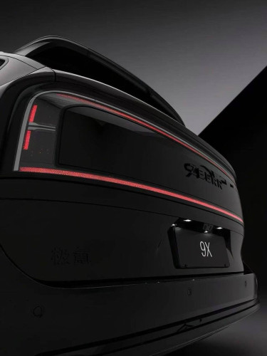 ZEEKR 9X 2026