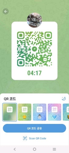 Zome 18