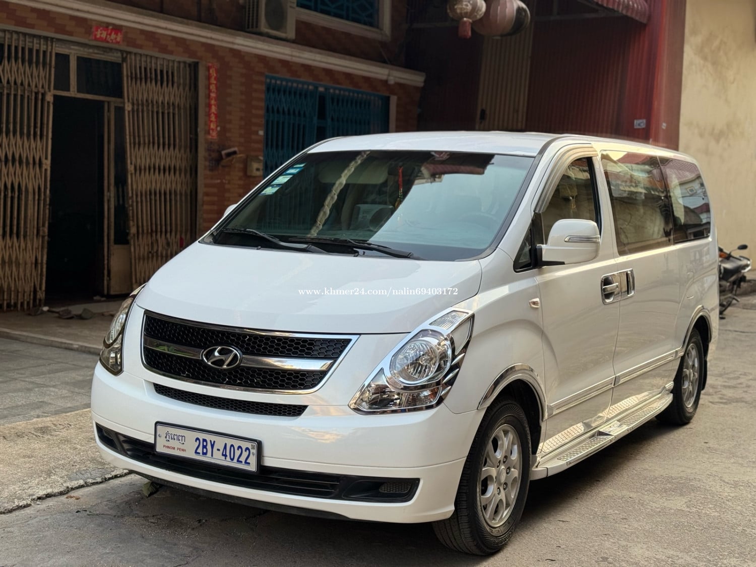 08hfull ម្ចាស់ដើមផ្ទាល់