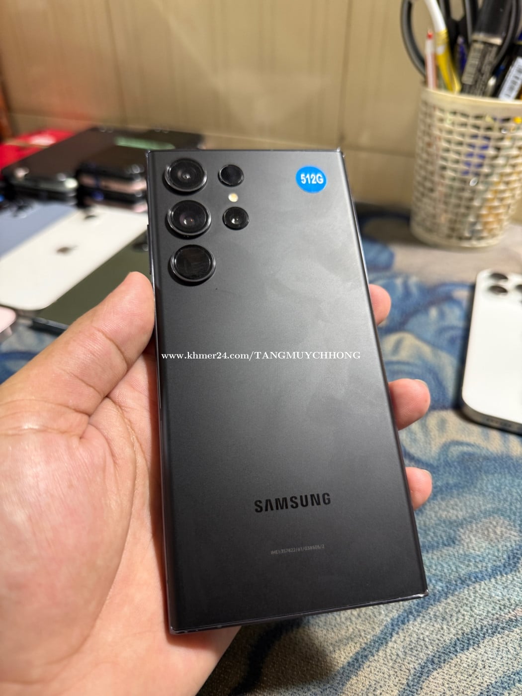 Galaxy S23 Ultra Sim2 512G សំណុំសុីន ស្អាត98.99%