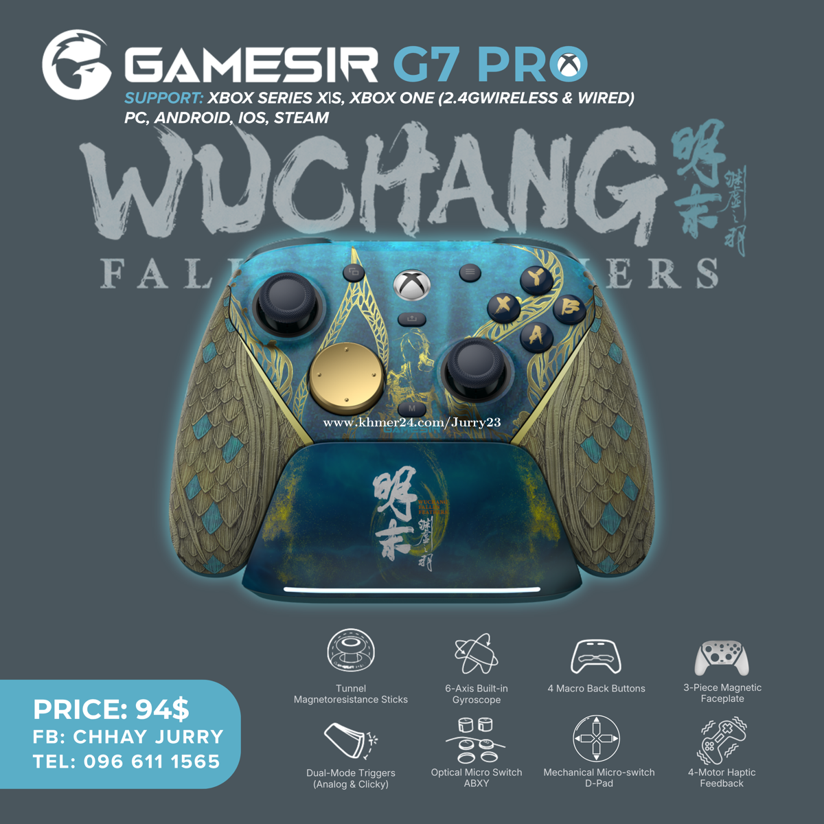 GameSir G7 Pro Wuchang: Fallen Feathers Edition Wireless Controller for ...