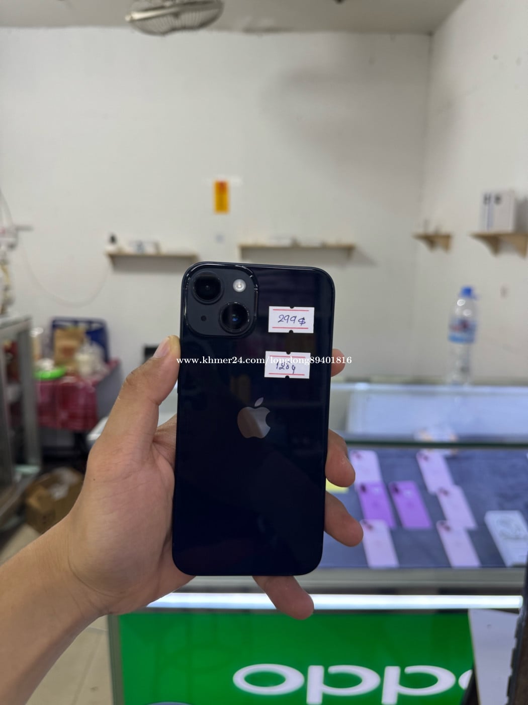 iPhone14