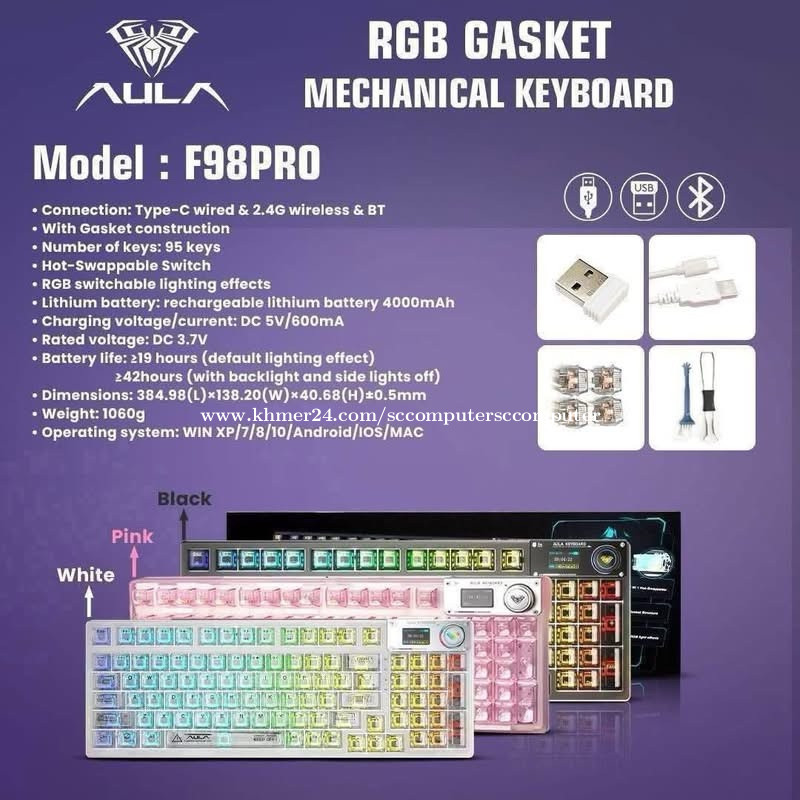 Keyboard Wireless Gaming Brand Aula F98 Pro មាន3ពណ៌ មានការធានា1ឆ្នាំពេញ ...