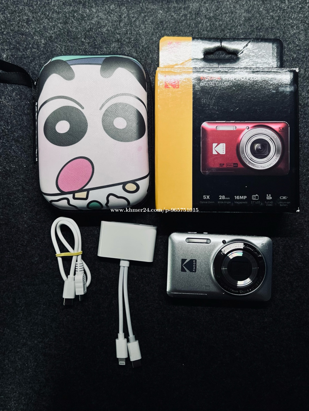 KODAK PIXPRO FZ55