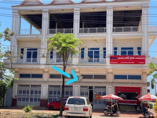 ផ្ទះសម្រាប់លក់