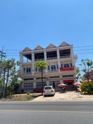 ផ្ទះសម្រាប់លក់