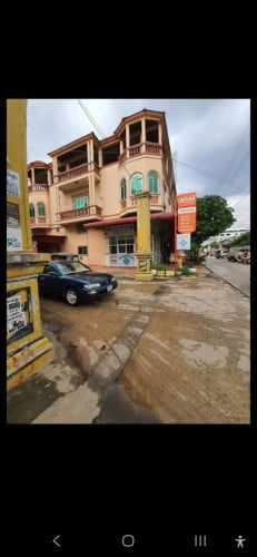 ផ្ទះលក់បន្ទាន់