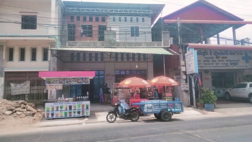 ផ្ទះលក់បន្ទាន់