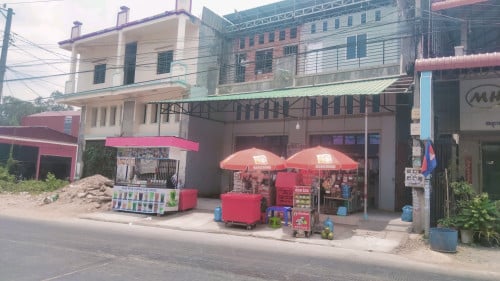 ផ្ទះលក់បន្ទាន់